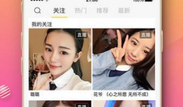 如何下载91直播app,畅享精彩直播体验