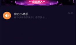 9视频,揭秘热门话题背后的真相与观点